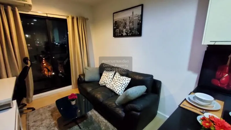 FOR SALE condo , The Seed Mingle , MRT-Lumphini , Thungmahamek ,  2