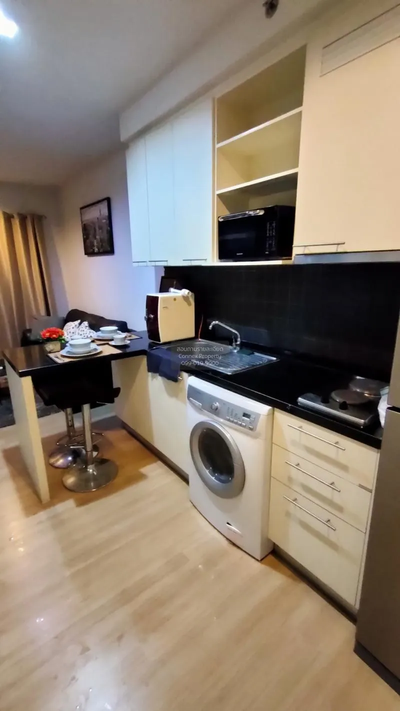 FOR SALE condo , The Seed Mingle , MRT-Lumphini , Thungmahamek , 