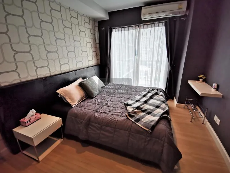 FOR SALE condo , The Seed Mingle , MRT-Lumphini , Thungmahamek , 