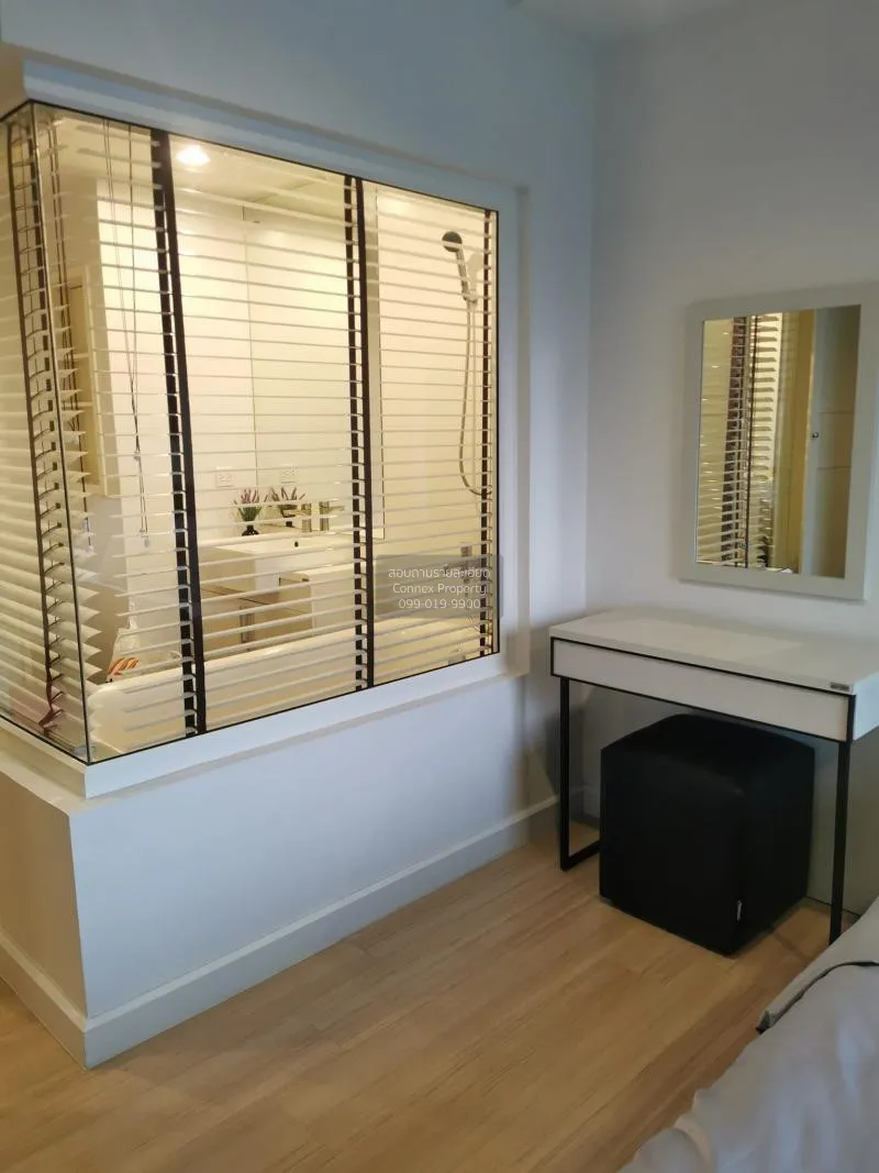 เช่าคอนโด  เดอะ ซี้ด มิงเกิล MRT-ลุมพินี ทุ่งมหาเมฆ เขต สาทร กรุง