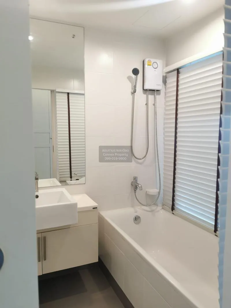 เช่าคอนโด  เดอะ ซี้ด มิงเกิล MRT-ลุมพินี ทุ่งมหาเมฆ เขต สาทร กรุง