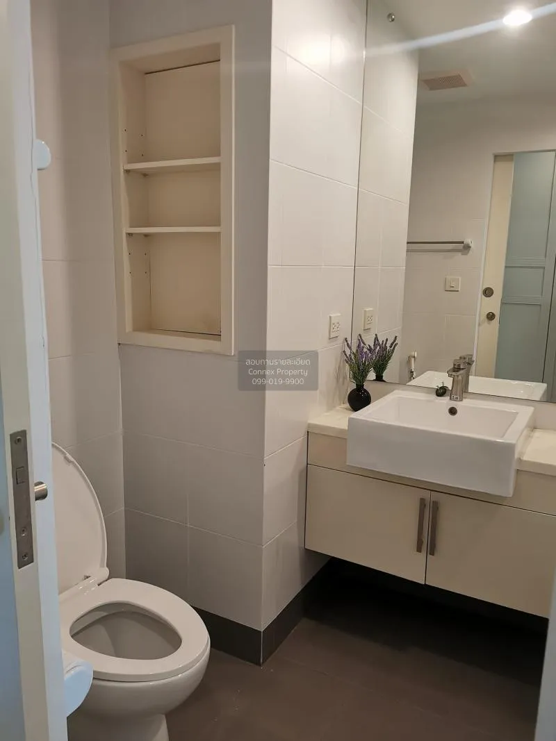 เช่าคอนโด  เดอะ ซี้ด มิงเกิล MRT-ลุมพินี ทุ่งมหาเมฆ เขต สาทร กรุง