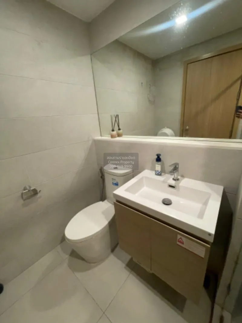 เช่าคอนโด  มาเอสโตร 07 อนุสาวรีย์ชัย BTS-อนุสาวรีย์ชัยสมรภูมิ ถนน