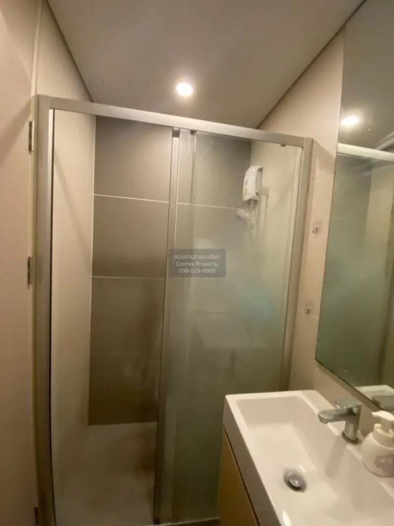 ขายคอนโด  ลุมพินี สวีท ดินแดง - ราชปรารภ BTS-อนุสาวรีย์ชัยสมรภูมิ