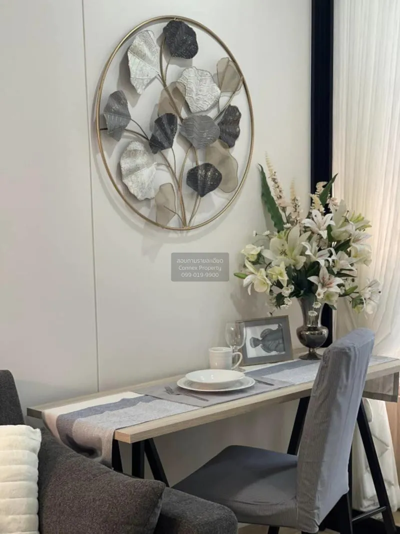 เช่าคอนโด  ศุภาลัย ลอฟท์ ประชาธิปก-วงเวียนใหญ่ BTS-วงเวียนใหญ่ สม 4