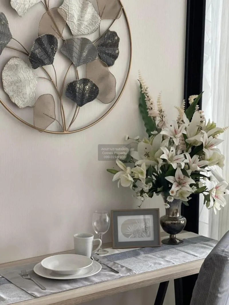 เช่าคอนโด  ศุภาลัย ลอฟท์ ประชาธิปก-วงเวียนใหญ่ BTS-วงเวียนใหญ่ สม