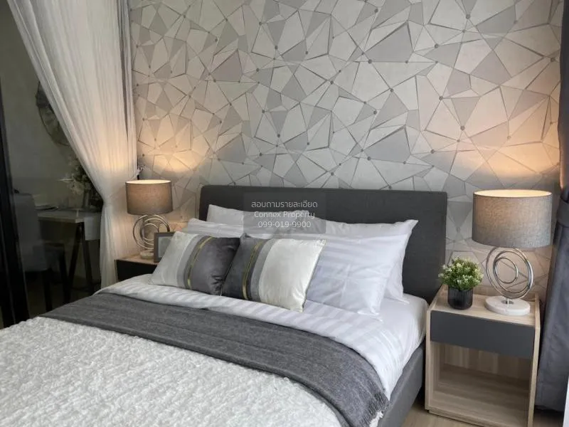 เช่าคอนโด  ศุภาลัย ลอฟท์ ประชาธิปก-วงเวียนใหญ่ BTS-วงเวียนใหญ่ สม