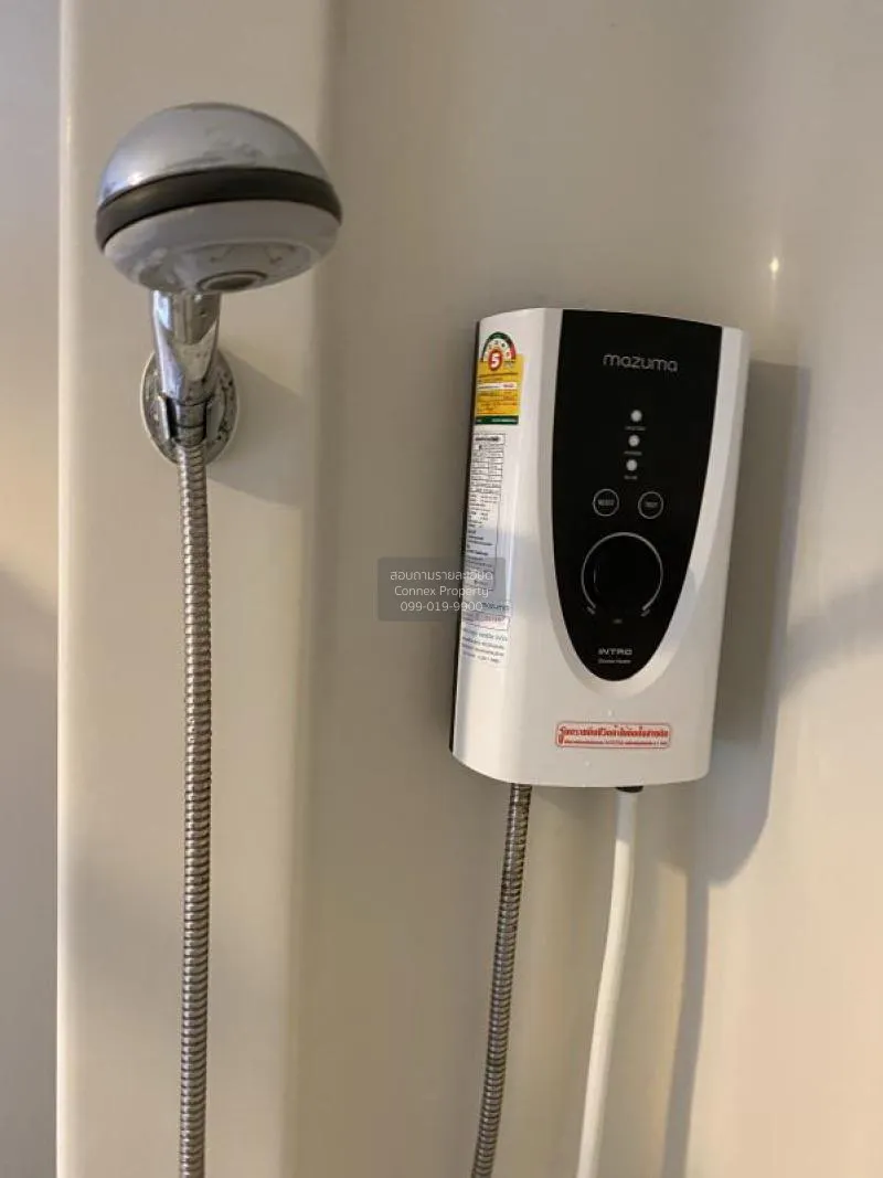 ขายคอนโด  แอสปาย สาทร - ตากสิน (คอปเปอร์ โซน) BTS-วุฒากาศ บางค้อ 