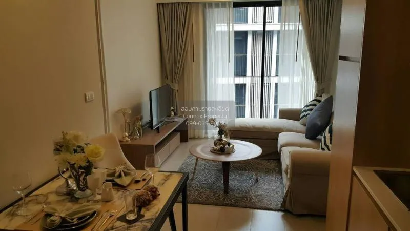 เช่าคอนโด  เดอะ เนสท์ เพลินจิต BTS-เพลินจิต ลุมพินี เขต ปทุมวัน ก 1