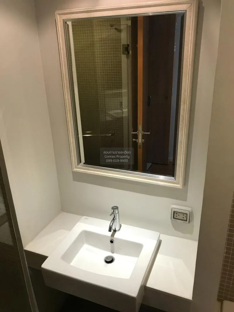 เช่าคอนโด  เดอะ เนสท์ เพลินจิต BTS-เพลินจิต ลุมพินี เขต ปทุมวัน ก