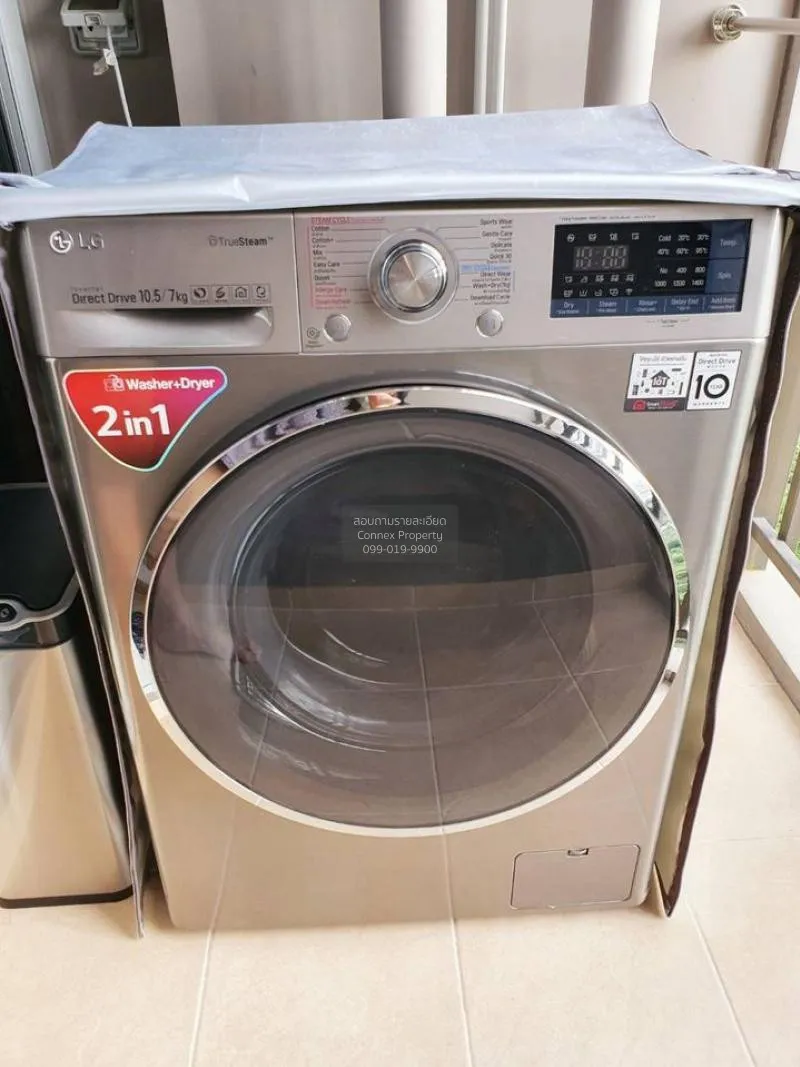 FOR RENT condo , Supalai Veranda Rama 9 , MRT-Phra Ram 9 , Bang K