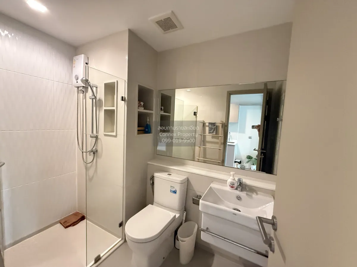 FOR SALE condo , Life Ladprao , BTS-Ha Yaek Lat Phrao , Chomphon 