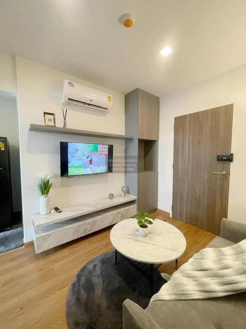 เช่าคอนโด  แม็กนิกซ์ รามอินทรา 21 BTS-วัดพระศรีมหาธาตุ อนุสาวรีย์ 1