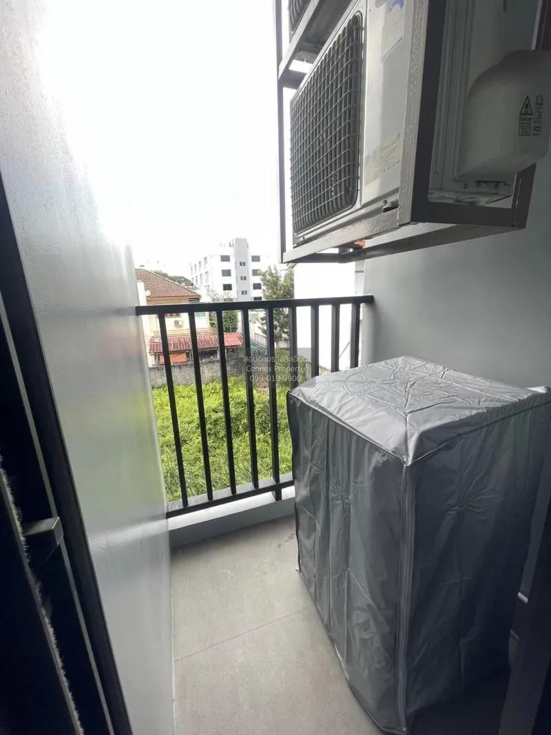 เช่าคอนโด  แม็กนิกซ์ รามอินทรา 21 BTS-วัดพระศรีมหาธาตุ อนุสาวรีย์