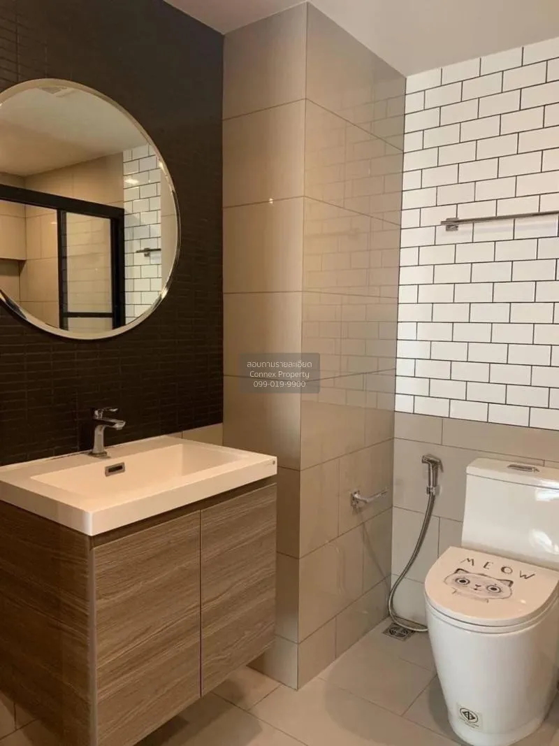 ขายคอนโด  มาเอสโตร 19 รัชดา 19 - วิภา MRT-รัชดาภิเษก ดินแดง เขต ด 3