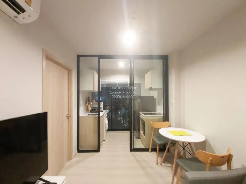 FOR RENT condo , Nue Noble Ngamwongwan , Bang Khen , Mueang Nonth 1