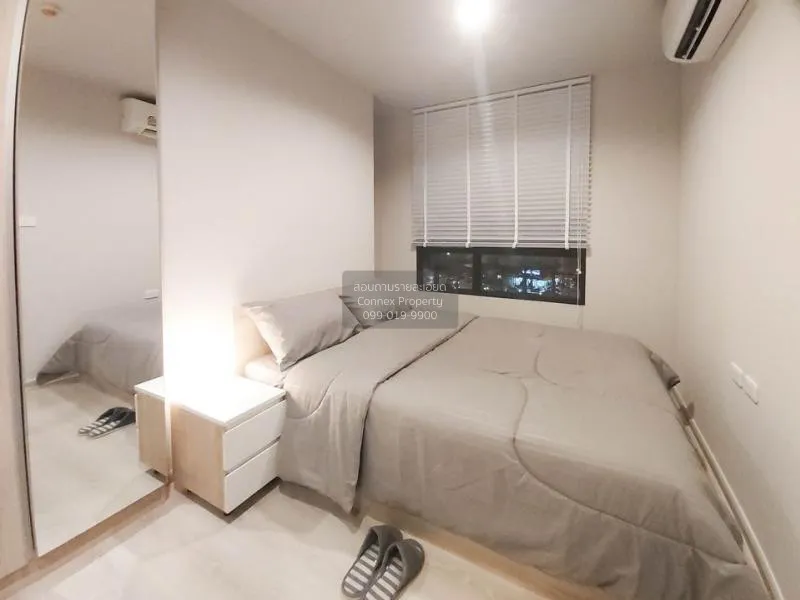 FOR RENT condo , Nue Noble Ngamwongwan , Bang Khen , Mueang Nonth