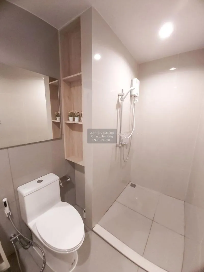 FOR RENT condo , Nue Noble Ngamwongwan , Bang Khen , Mueang Nonth