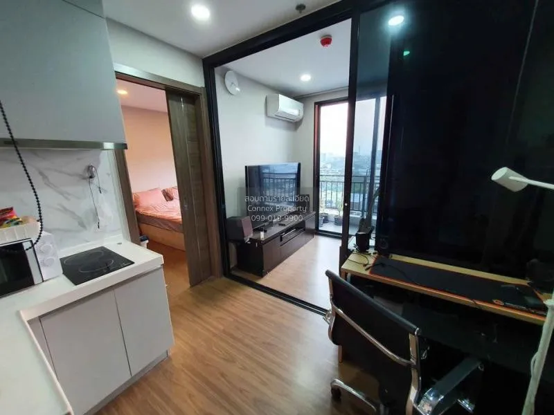 FOR RENT condo , Artisan Ratchada , MRT-Thailand Cultural Centre  2