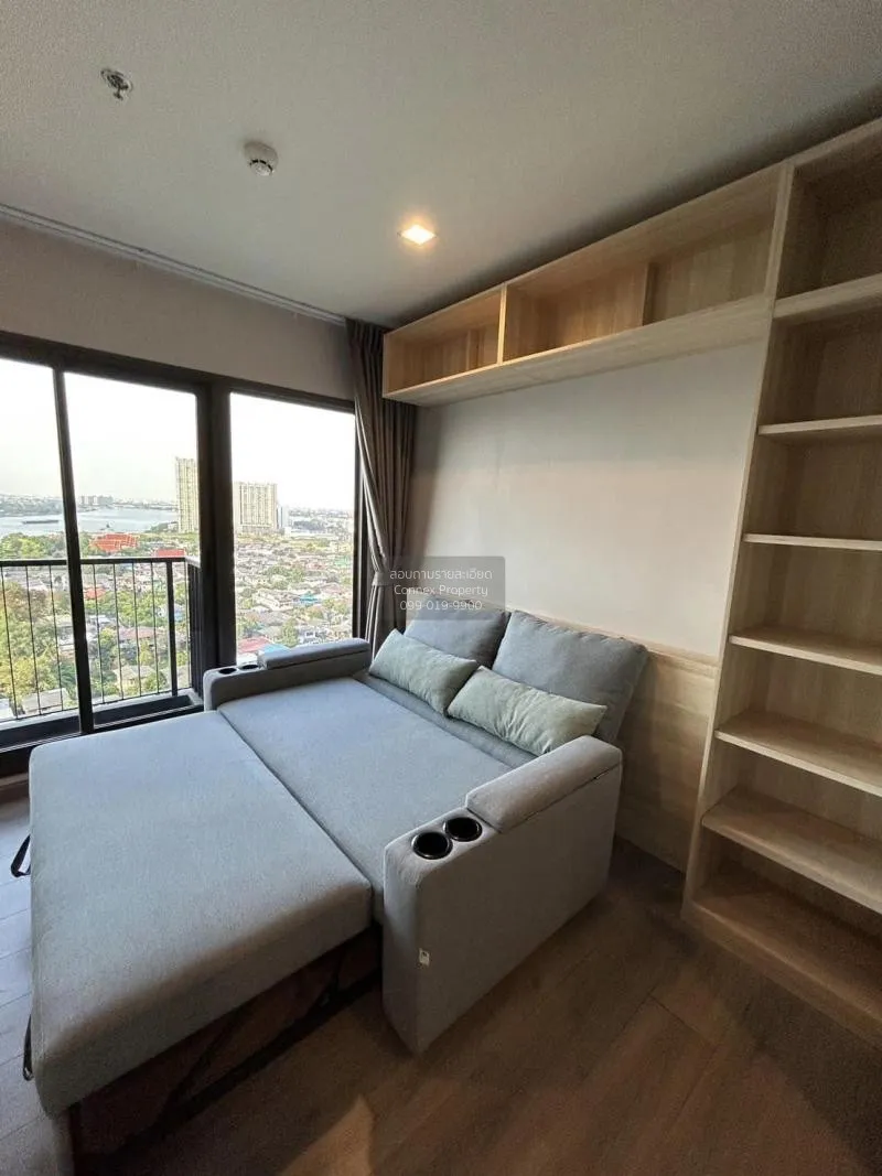 FOR RENT condo , The Politan Aqua , MRT-Phra Nang Klao Bridge , B 2