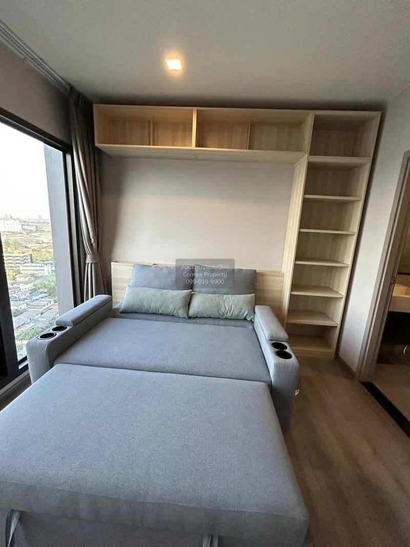 FOR RENT condo , The Politan Aqua , MRT-Phra Nang Klao Bridge , B 3