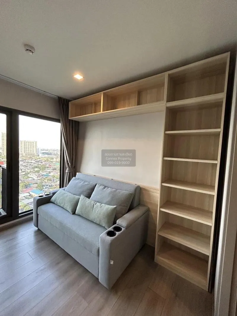 FOR RENT condo , The Politan Aqua , MRT-Phra Nang Klao Bridge , B 4