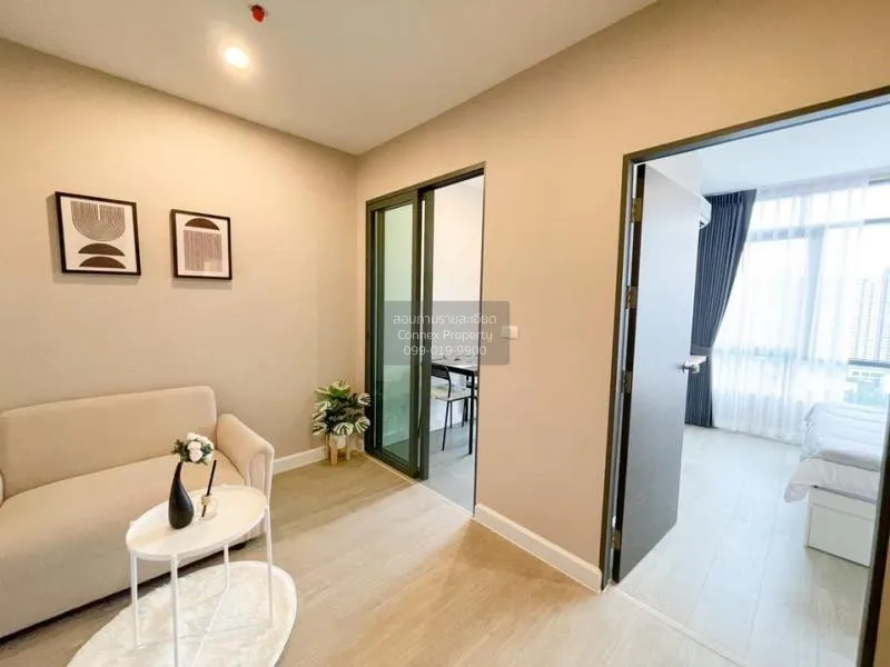 เช่าคอนโด  เมโทร สกาย ประชาชื่น  MRT-บางซ่อน วงศ์สว่าง เขต บางซื่ 1