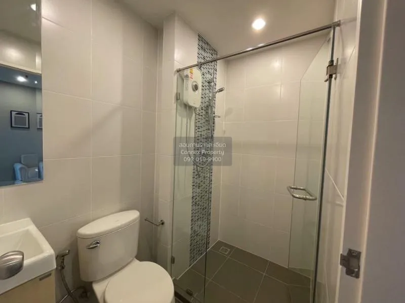 เช่าคอนโด  เมโทร สกาย ประชาชื่น  MRT-บางซ่อน วงศ์สว่าง เขต บางซื่