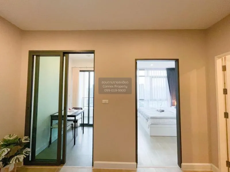 เช่าคอนโด  เมโทร สกาย ประชาชื่น  MRT-บางซ่อน วงศ์สว่าง เขต บางซื่ 2