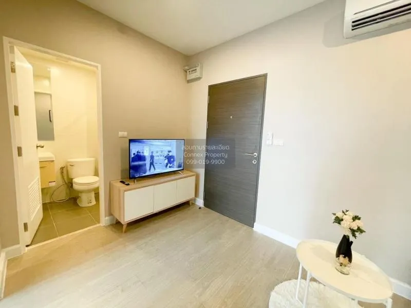 เช่าคอนโด  เมโทร สกาย ประชาชื่น  MRT-บางซ่อน วงศ์สว่าง เขต บางซื่ 3