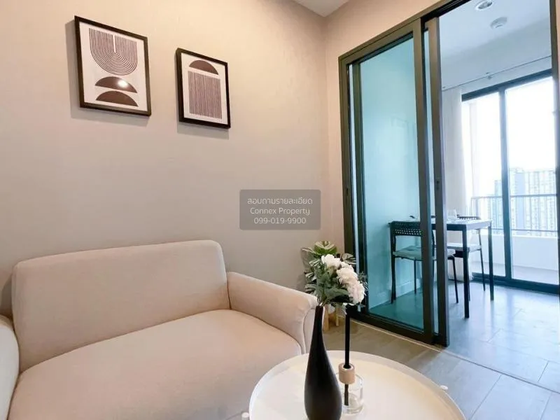 เช่าคอนโด  เมโทร สกาย ประชาชื่น  MRT-บางซ่อน วงศ์สว่าง เขต บางซื่ 4