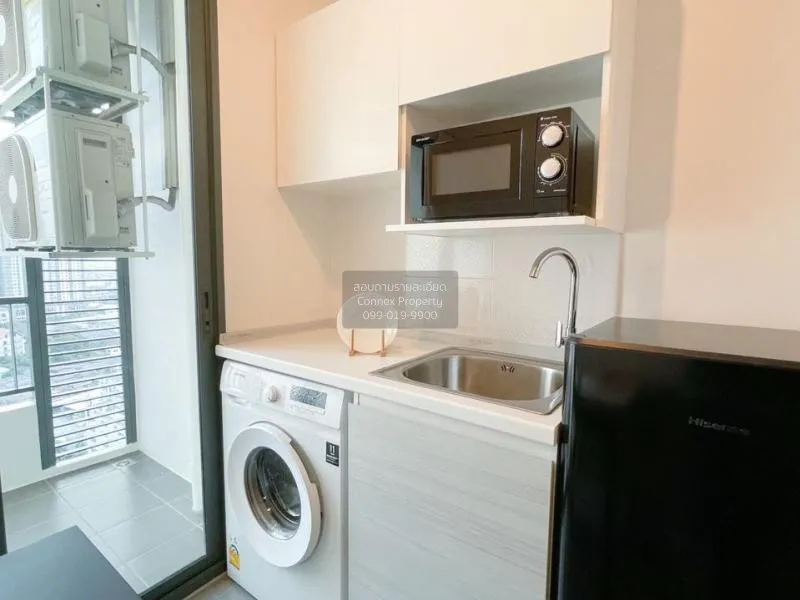 เช่าคอนโด  เมโทร สกาย ประชาชื่น  MRT-บางซ่อน วงศ์สว่าง เขต บางซื่