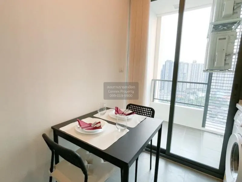 เช่าคอนโด  เมโทร สกาย ประชาชื่น  MRT-บางซ่อน วงศ์สว่าง เขต บางซื่