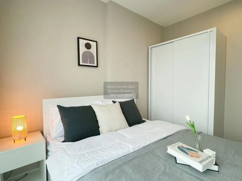 เช่าคอนโด  เมโทร สกาย ประชาชื่น  MRT-บางซ่อน วงศ์สว่าง เขต บางซื่