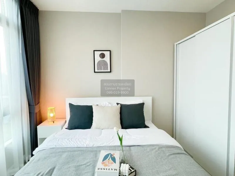 เช่าคอนโด  เมโทร สกาย ประชาชื่น  MRT-บางซ่อน วงศ์สว่าง เขต บางซื่