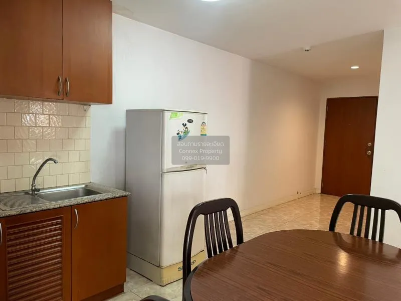 เช่าอพาร์ทเมนท์  ลิน คอร์ต MRT-ศูนย์การประชุมแห่งชาติสิริกิติ์ คล