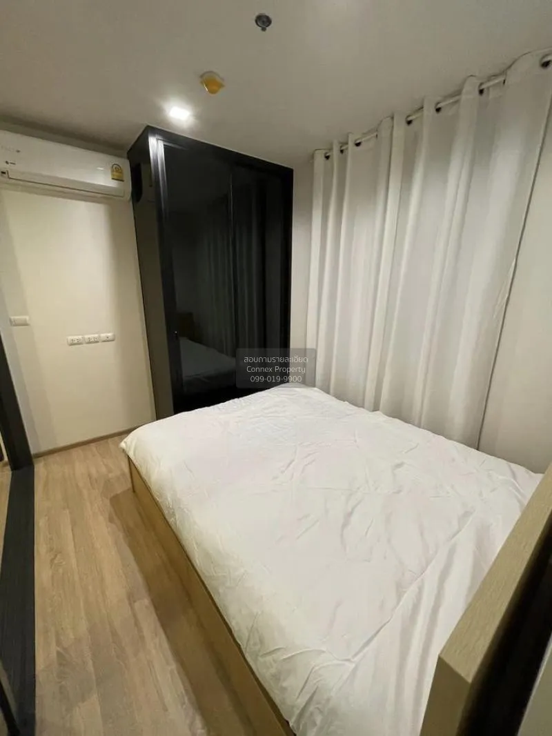 เช่าคอนโด  เดอะ เบส การ์เดน พระราม 9 ARL-รามคำแหง หัวหมาก เขต บาง