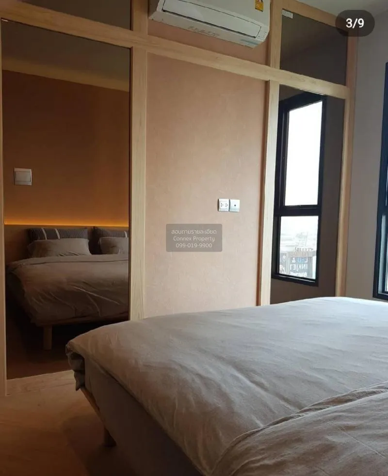 ขายคอนโด  ไลฟ์ อโศก - พระรามเก้า MRT-พระราม 9 มักกะสัน เขต ราชเทว