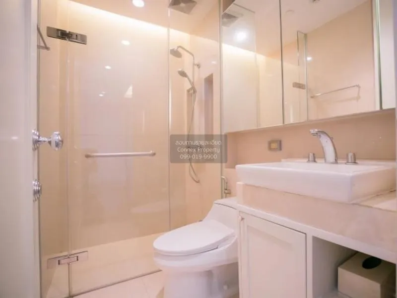 เช่าคอนโด  โอเรียนเต็ล เรสซิเด้นท์ BTS-ชิดลม ลุมพินี เขต ปทุมวัน 