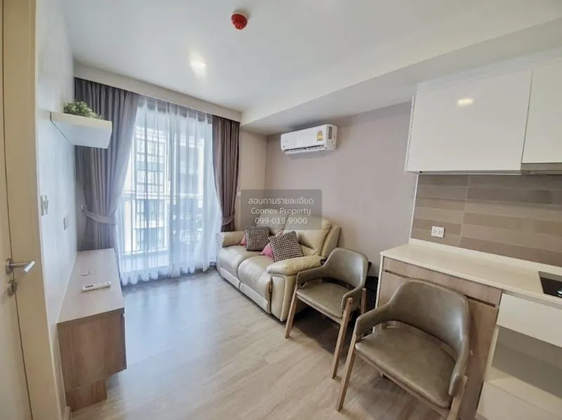 ขายคอนโด  มาเอสโตร 03 รัชดา - พระราม 9 MRT-พระราม 9 ดินแดง เขต ดิ 2