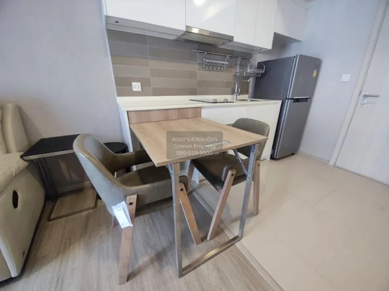 ขายคอนโด  มาเอสโตร 03 รัชดา - พระราม 9 MRT-พระราม 9 ดินแดง เขต ดิ