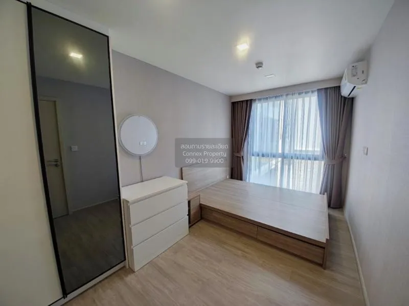 ขายคอนโด  มาเอสโตร 03 รัชดา - พระราม 9 MRT-พระราม 9 ดินแดง เขต ดิ