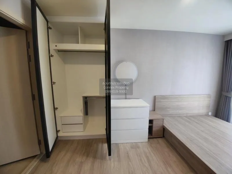 ขายคอนโด  มาเอสโตร 03 รัชดา - พระราม 9 MRT-พระราม 9 ดินแดง เขต ดิ