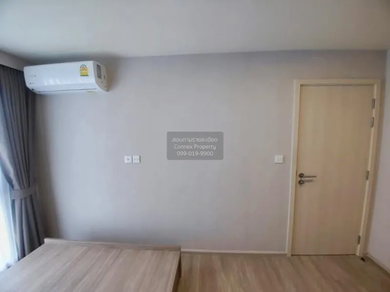 ขายคอนโด  มาเอสโตร 03 รัชดา - พระราม 9 MRT-พระราม 9 ดินแดง เขต ดิ