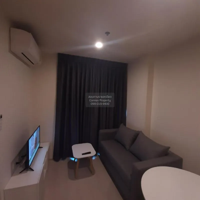 เช่าคอนโด  นิว โนเบิล แจ้งวัฒนะ MRT-ศรีรัช (สายสีชมพู) คลองเกลือ  1