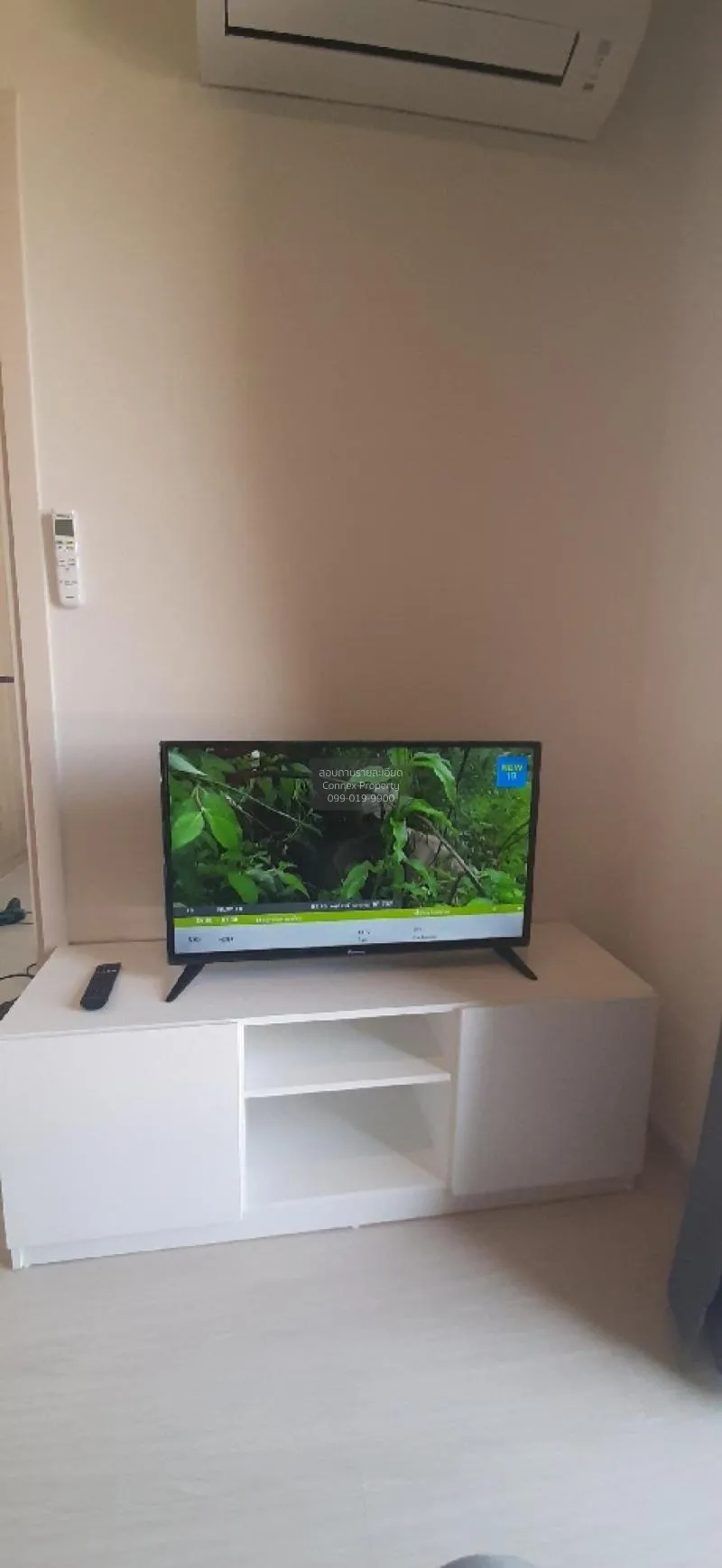 เช่าคอนโด  นิว โนเบิล แจ้งวัฒนะ MRT-ศรีรัช (สายสีชมพู) คลองเกลือ  2