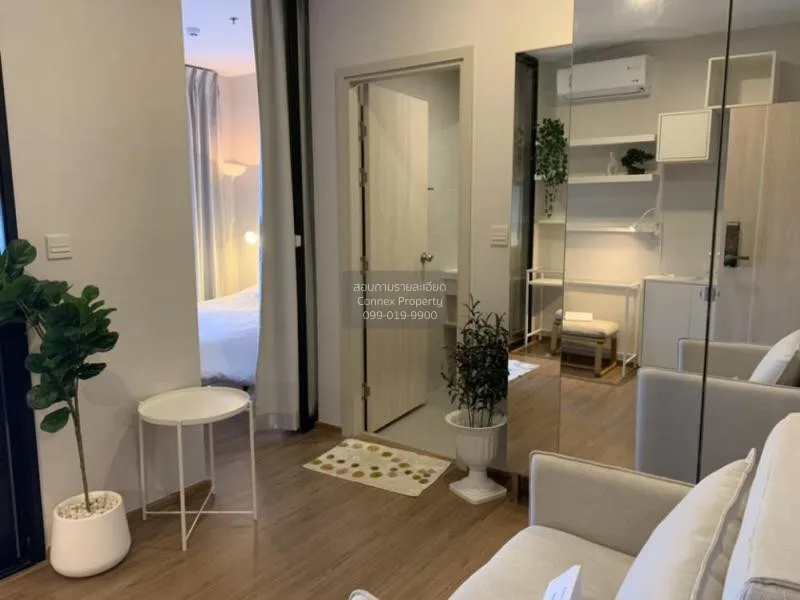 FOR SALE condo , Metris Rama 9 - Ramkhamhaeng , ARL-Ramkhamhaeng  1