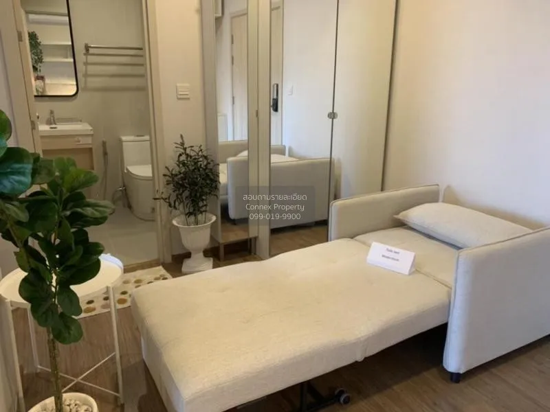 FOR SALE condo , Metris Rama 9 - Ramkhamhaeng , ARL-Ramkhamhaeng  2