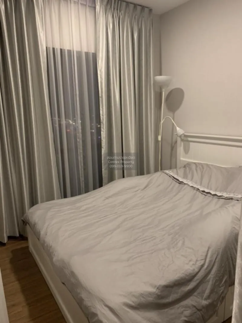 FOR SALE condo , Metris Rama 9 - Ramkhamhaeng , ARL-Ramkhamhaeng 