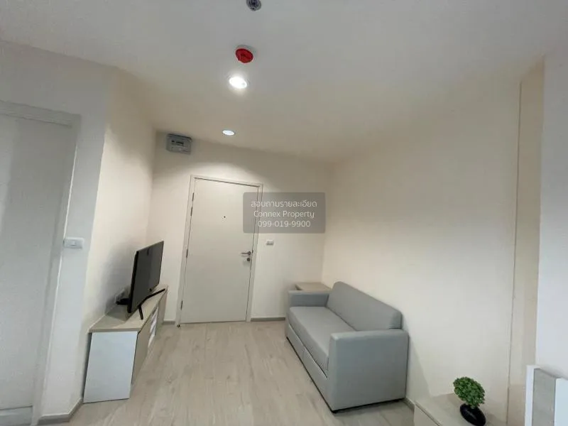 เช่าคอนโด  แอสปาย รัชดา - วงศ์สว่าง MRT-วงศ์สว่าง วงศ์สว่าง เขต บ 1